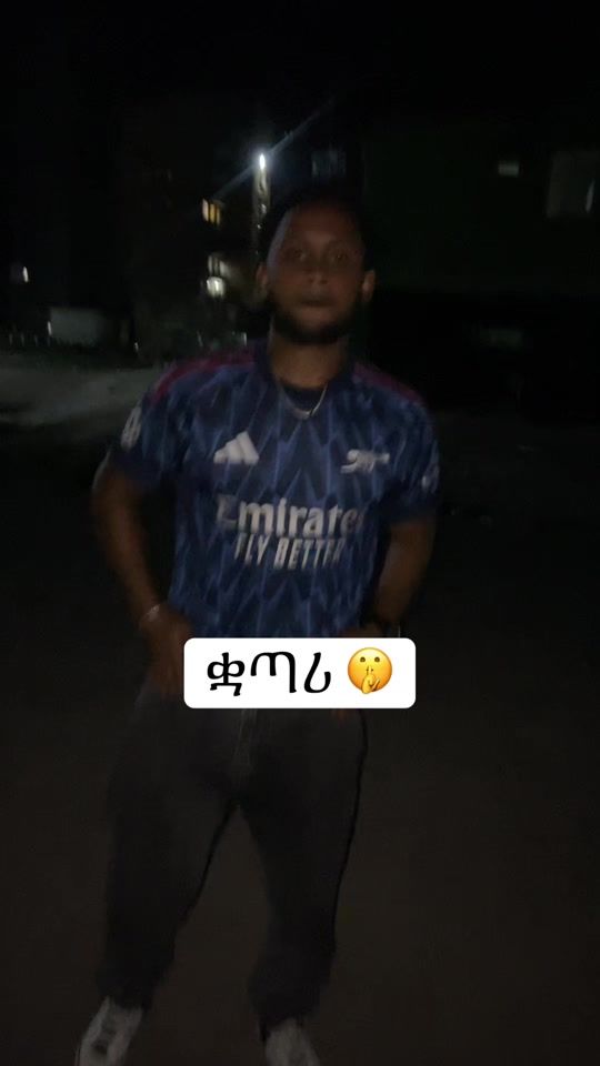 TikTok video thumbnail by awetdanielle