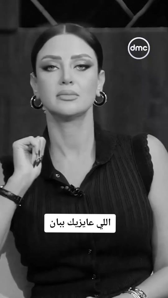 TikTok video thumbnail by khnana.44