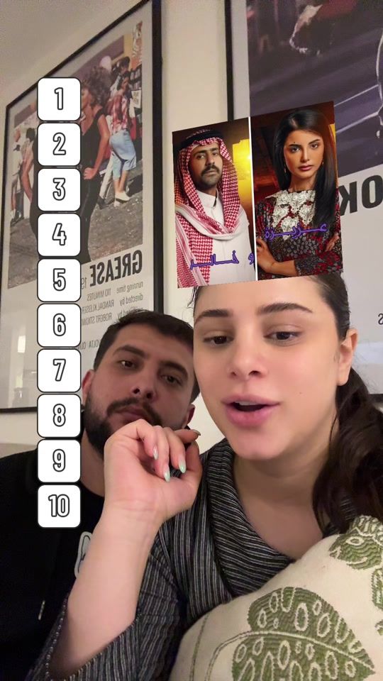 TikTok video thumbnail by leilaxnasser