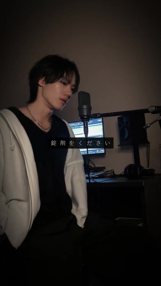 TikTok video thumbnail by _hibiki_____
