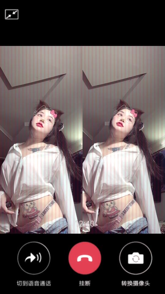 TikTok video thumbnail by firstly_2541
