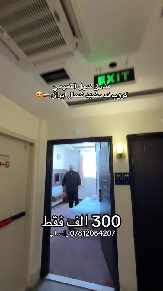 TikTok video thumbnail by k_omile