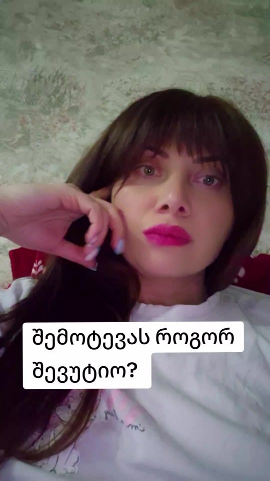 TikTok video thumbnail by sosana87