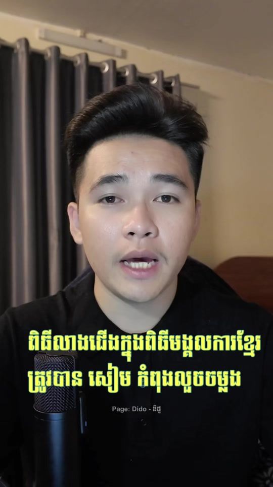 TikTok video thumbnail by dido1777