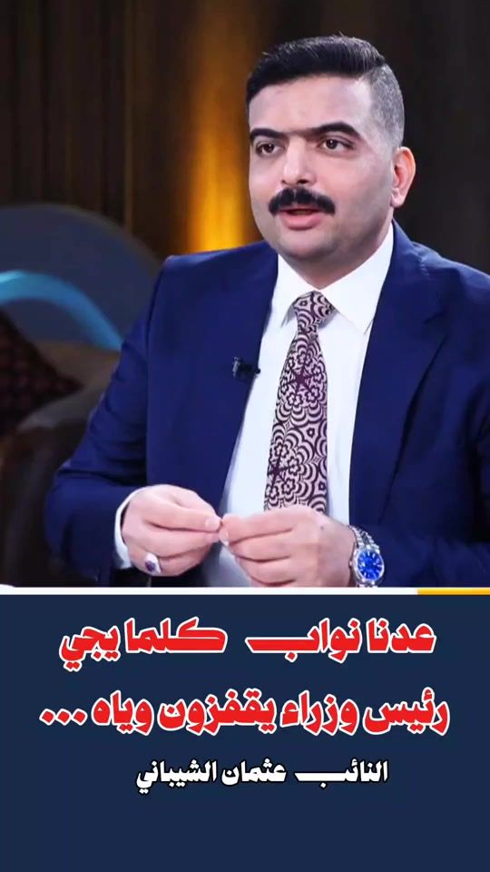 TikTok video thumbnail by omaralih8