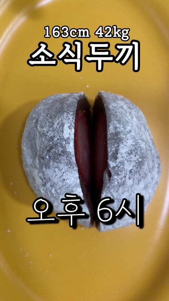 TikTok video thumbnail by zog.um