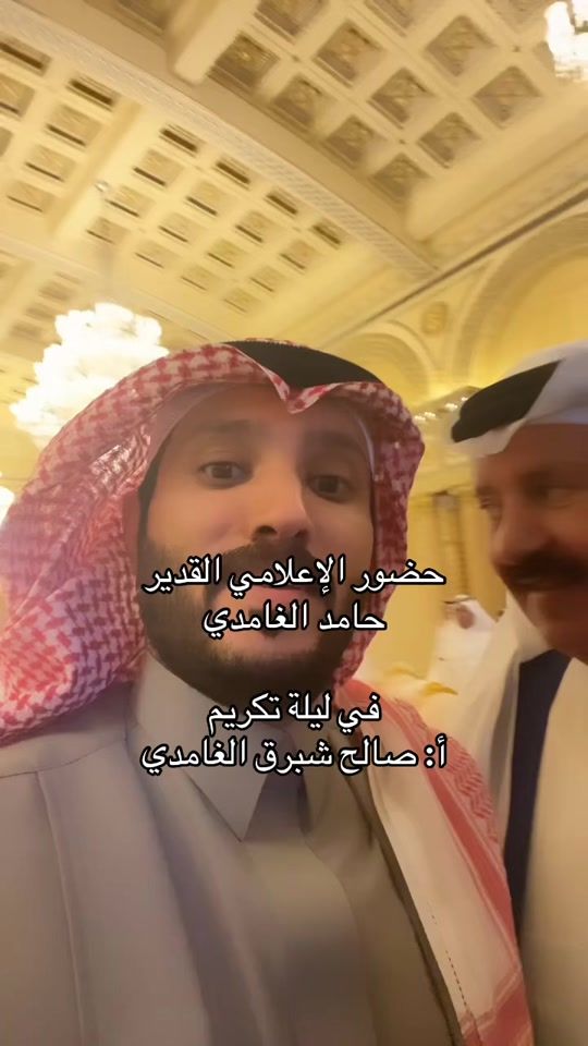 TikTok video thumbnail by fg1435_