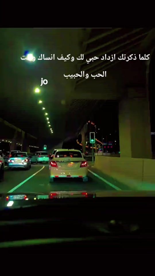TikTok video thumbnail by basemh07