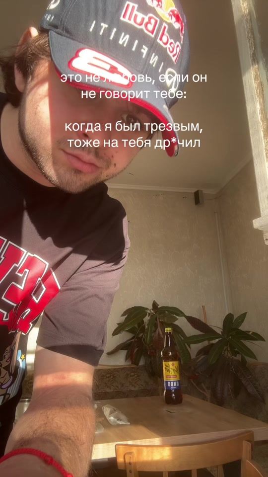 TikTok video thumbnail by unicorn_oh