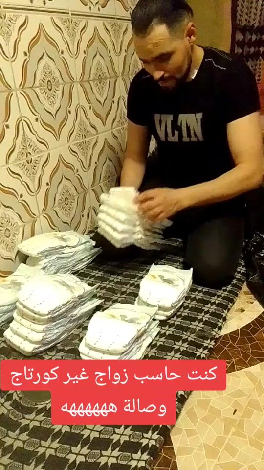 TikTok video thumbnail by norddinel31