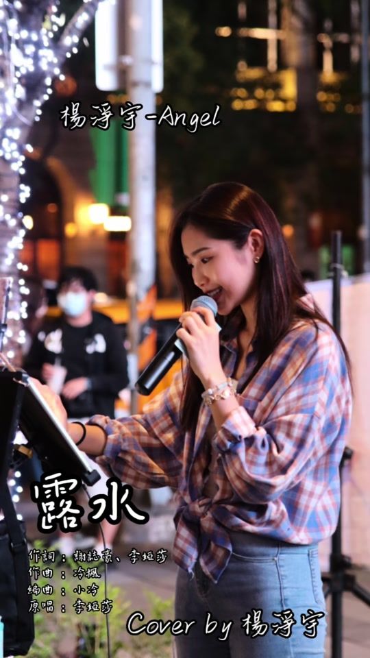TikTok video thumbnail by judofva