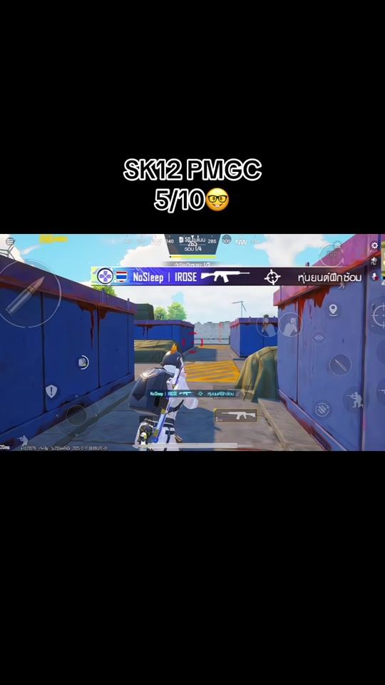 TikTok video thumbnail by roserachan