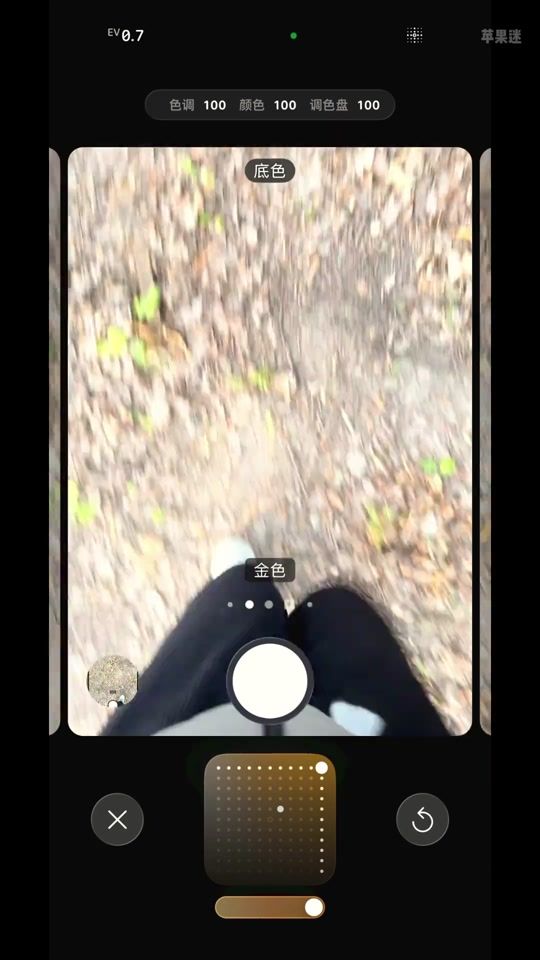 TikTok video thumbnail by sontue.ph