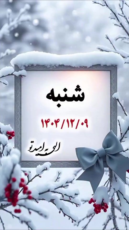 TikTok video thumbnail by vida.azar