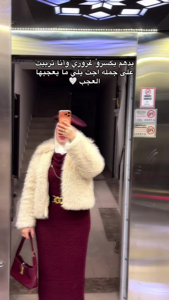 TikTok video thumbnail by halebye2004