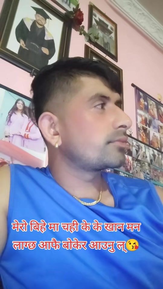 TikTok video thumbnail by umeshacharya55
