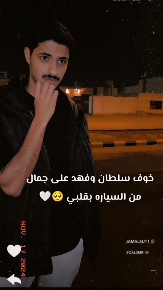TikTok video thumbnail by ja227700