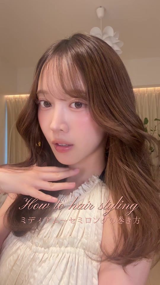 TikTok video thumbnail by seira_sw