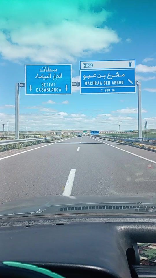 TikTok video thumbnail by khalid__momi