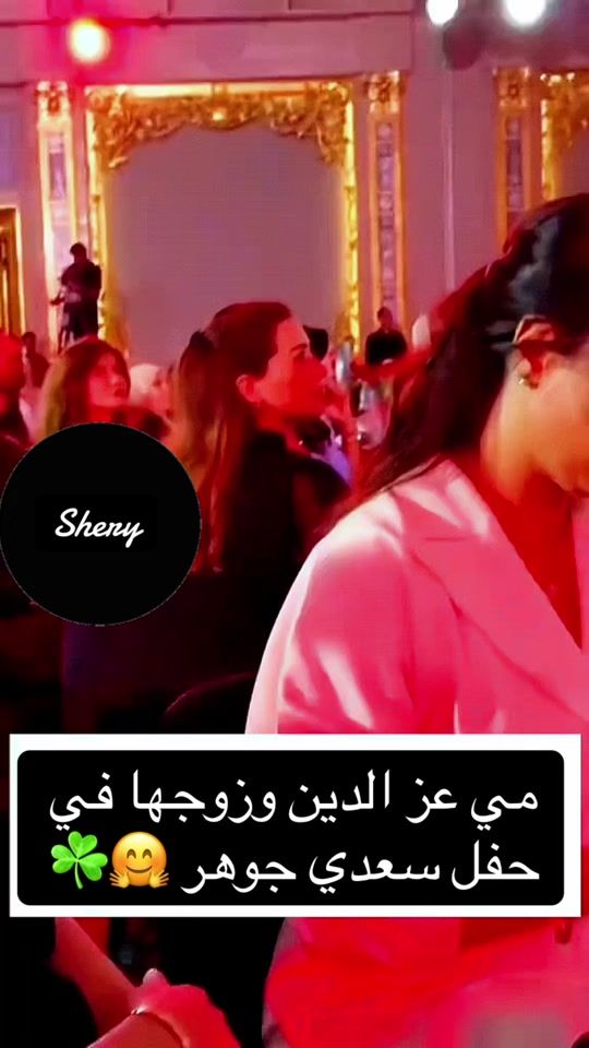 TikTok video thumbnail by sheryrajjj