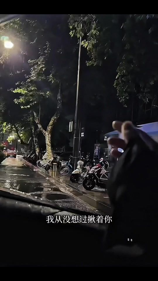 TikTok video thumbnail by ericho124