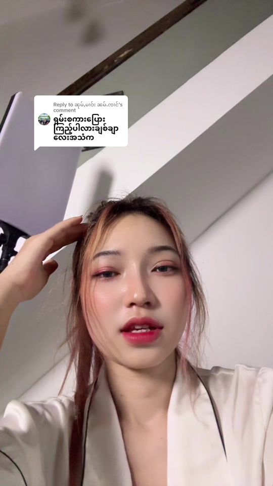 TikTok video thumbnail by catherina766
