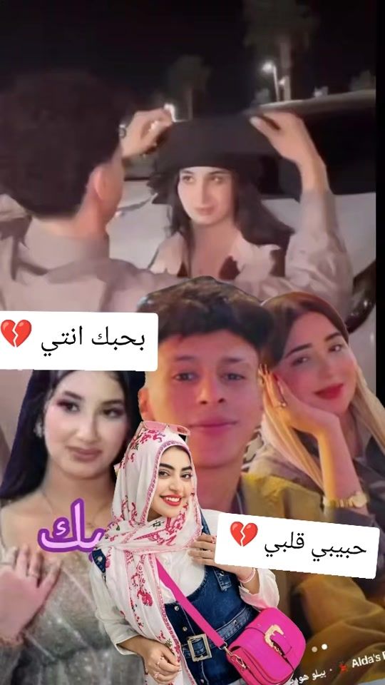 TikTok video thumbnail by .muhammad6517