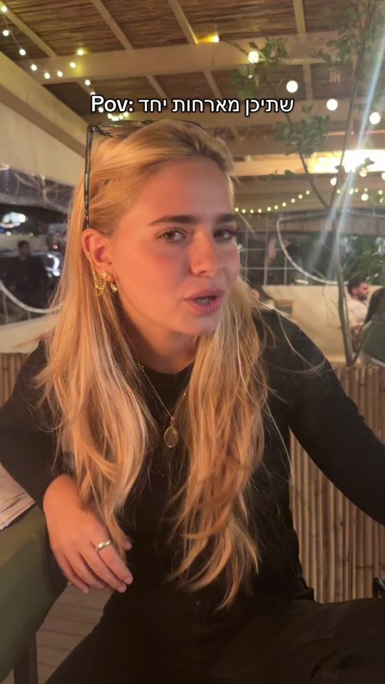 TikTok video thumbnail by yarin.luvich