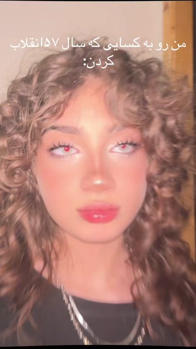TikTok video thumbnail by seti_777