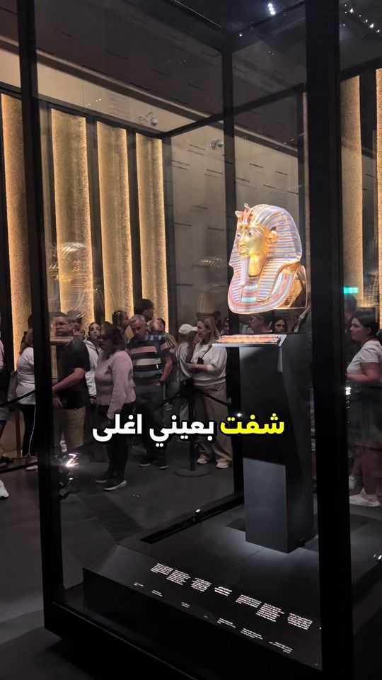 TikTok video thumbnail by rahna_dz