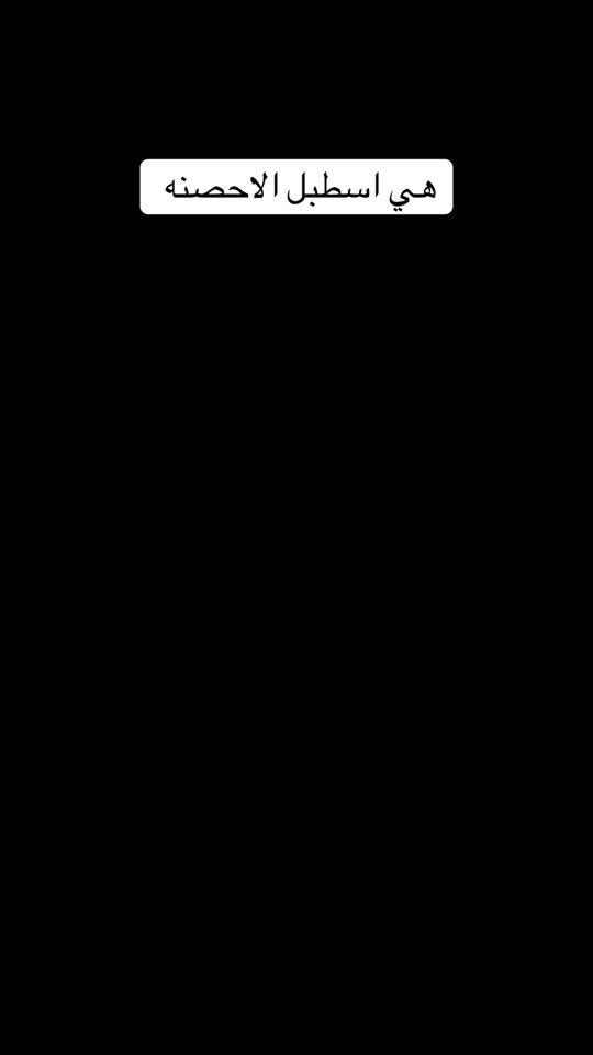 TikTok video thumbnail by extreme_car