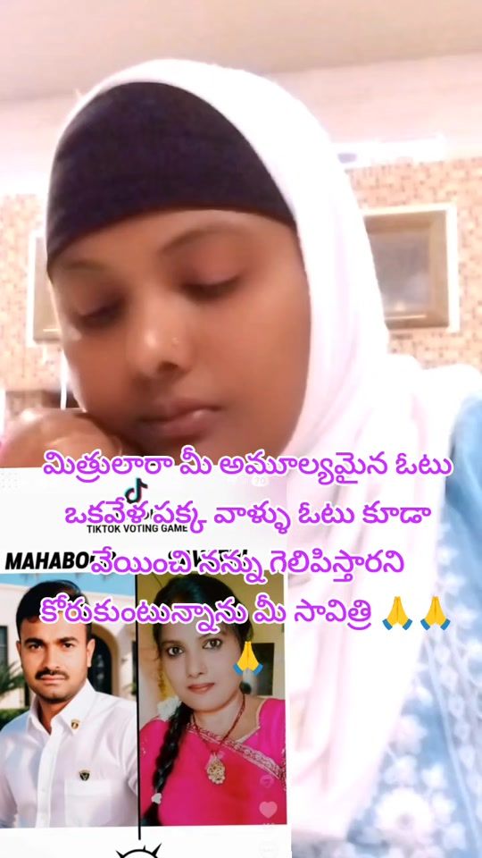 TikTok video thumbnail by mahaboob.basha_786
