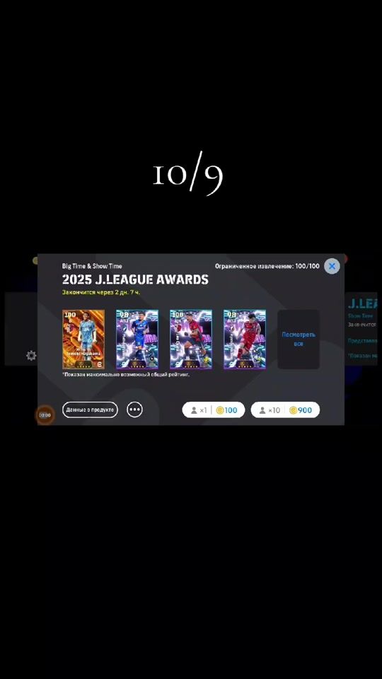 TikTok video thumbnail by puyooool_5
