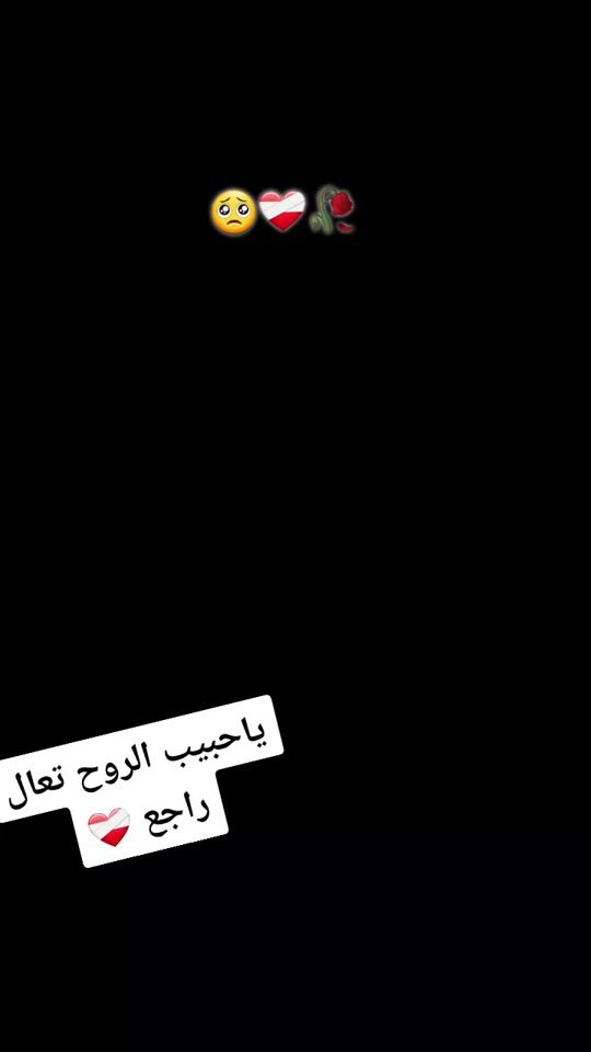 TikTok video thumbnail by user4884657972037