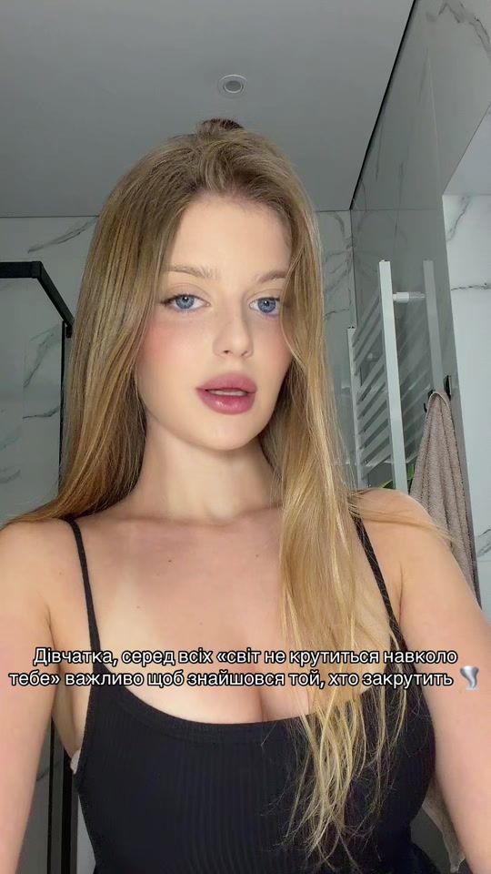 TikTok video thumbnail by n.ivanyshynka