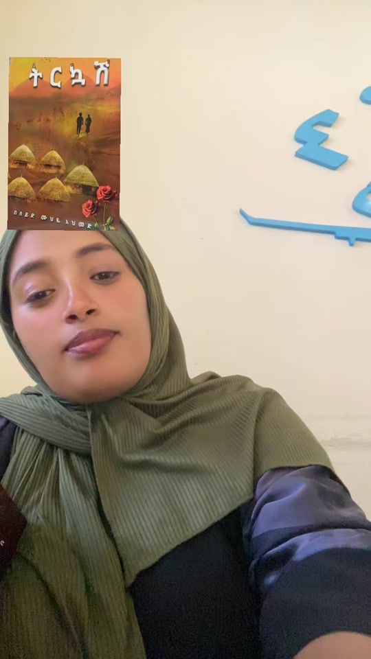 TikTok video thumbnail by neoma23