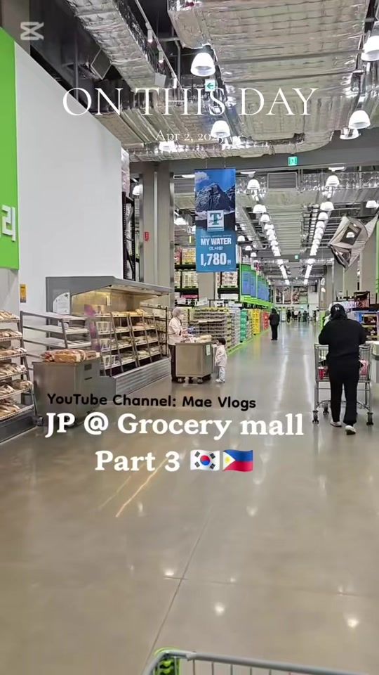 TikTok video thumbnail by maeinkorea