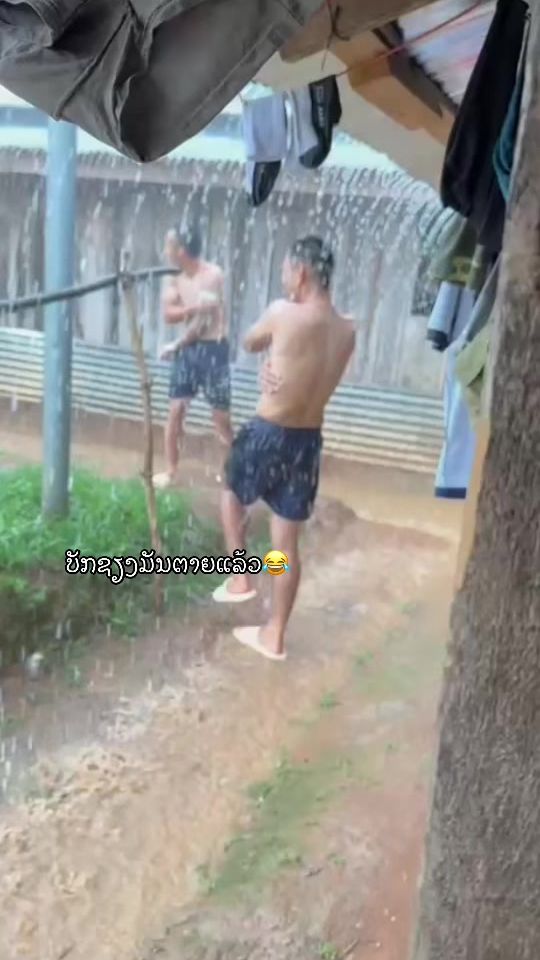 TikTok video thumbnail by meesom24
