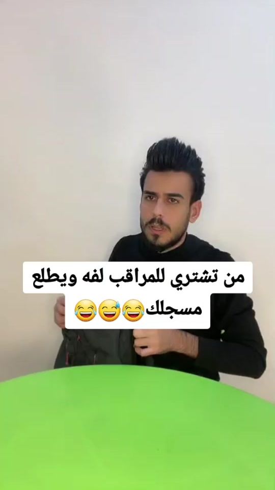 TikTok video thumbnail by rs97y3