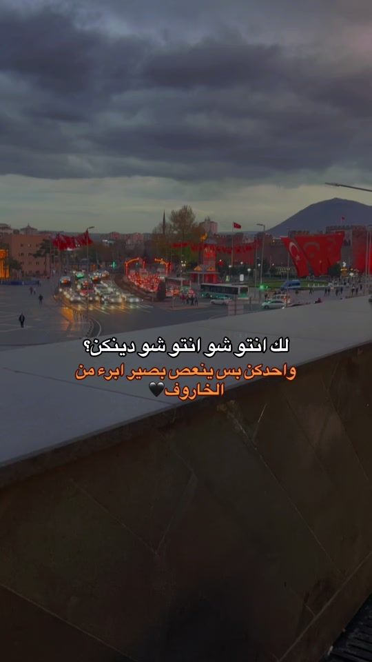 TikTok video thumbnail by abo_alcud2