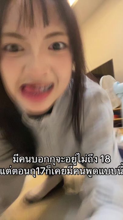 TikTok video thumbnail by axmzq_