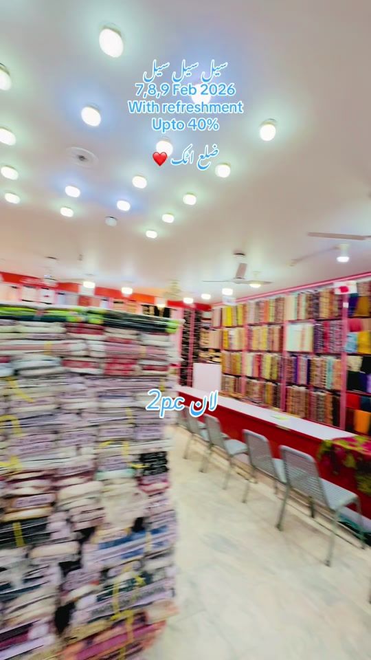 TikTok video thumbnail by spscenterattock