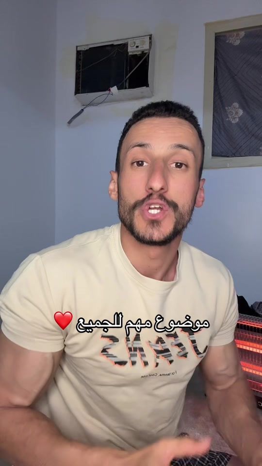 TikTok video thumbnail by hamaam_123
