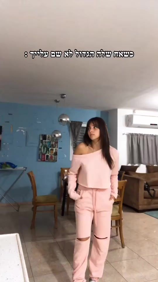 TikTok video thumbnail by hila5325