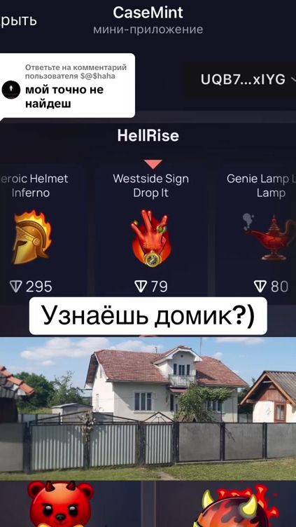 TikTok video thumbnail by arhap.247