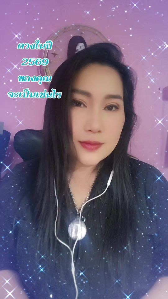 TikTok video thumbnail by patie_pie1