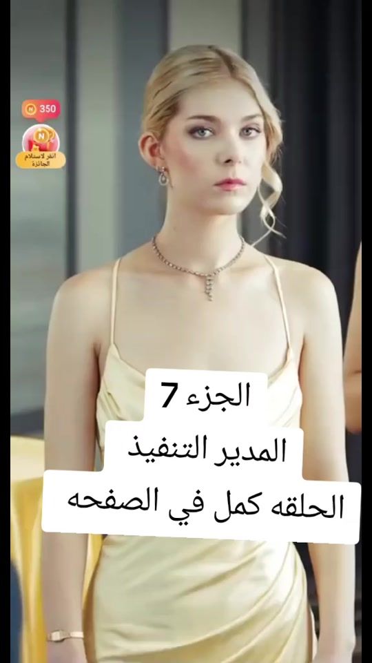 TikTok video thumbnail by mossaed1.ico