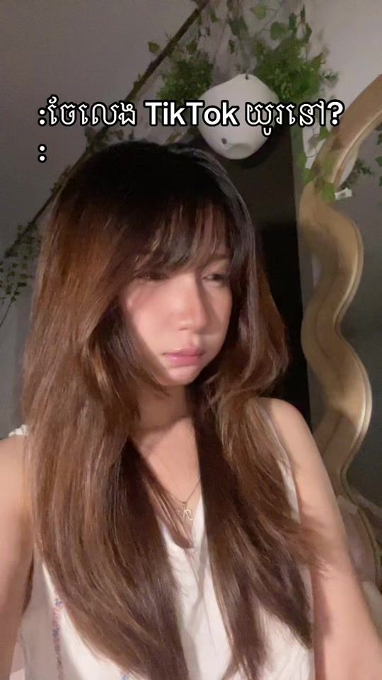 TikTok video thumbnail by chinnnnns_