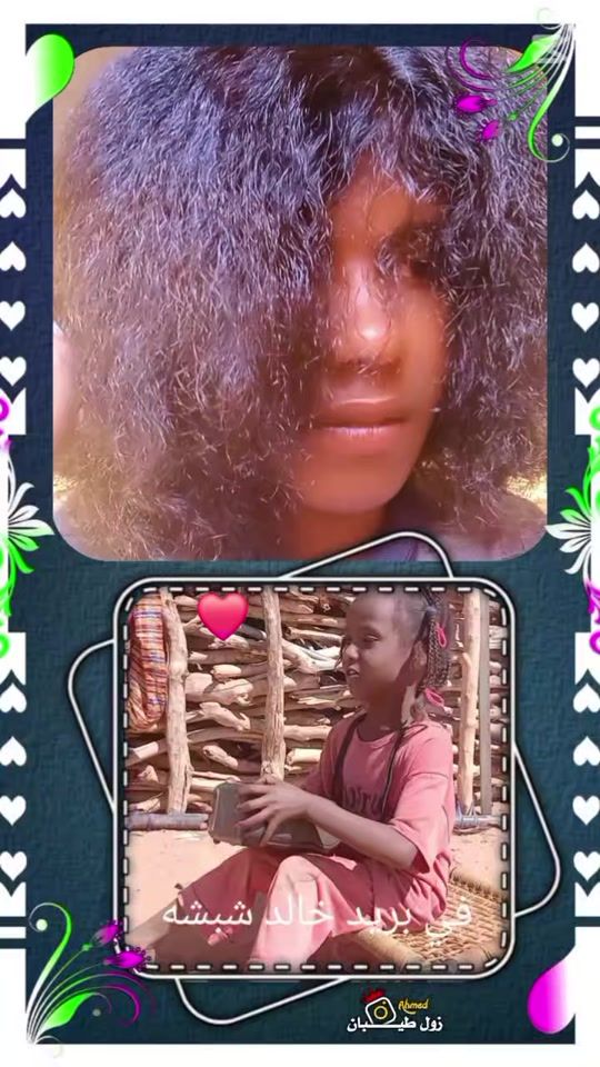 TikTok video thumbnail by .5118881