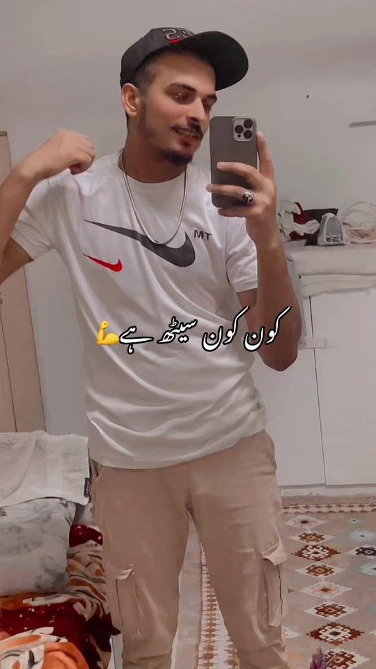TikTok video thumbnail by oman.alla5